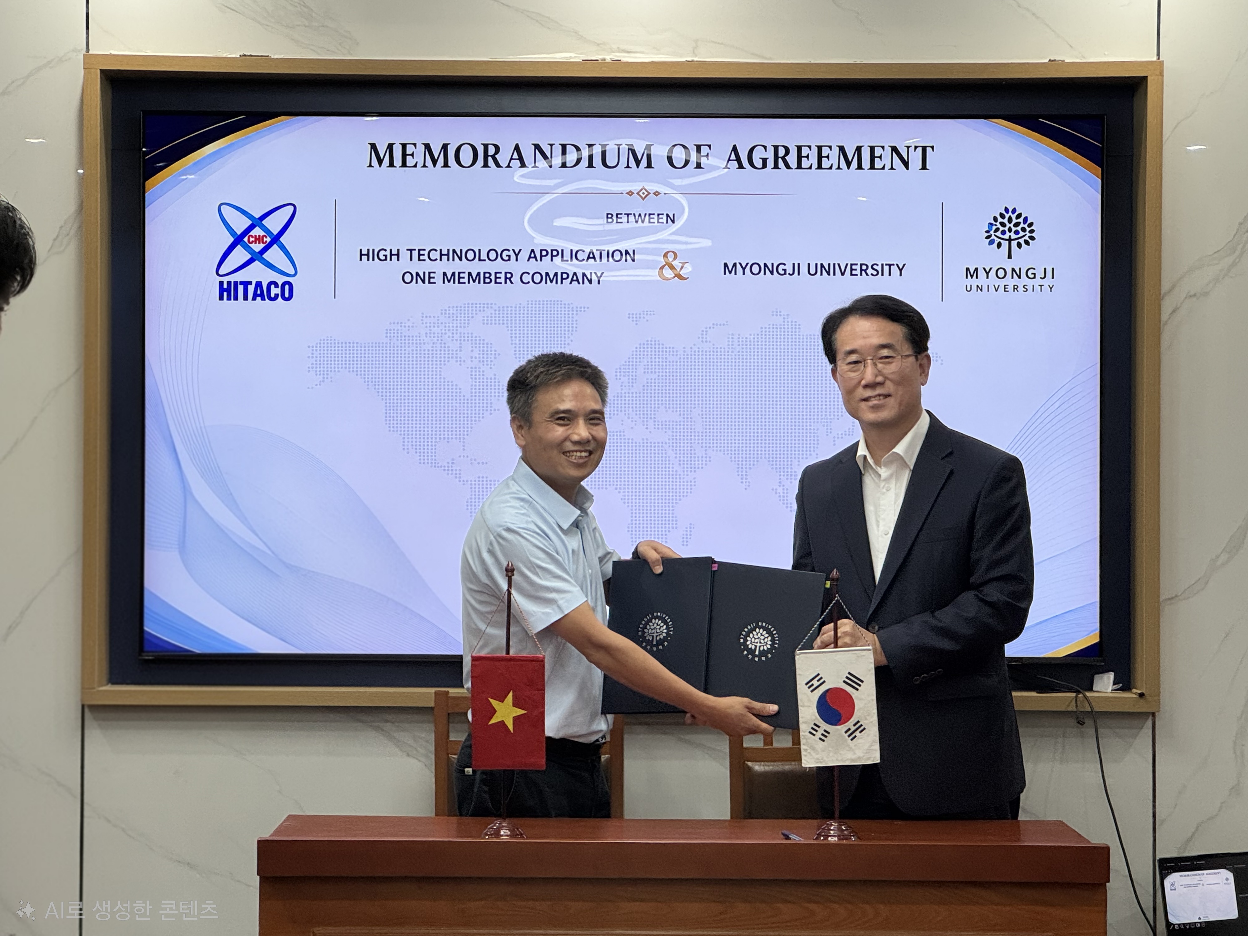 베트남 국영방산기업 HITACO와 MOA 체결 1번째 첨부파일 이미지