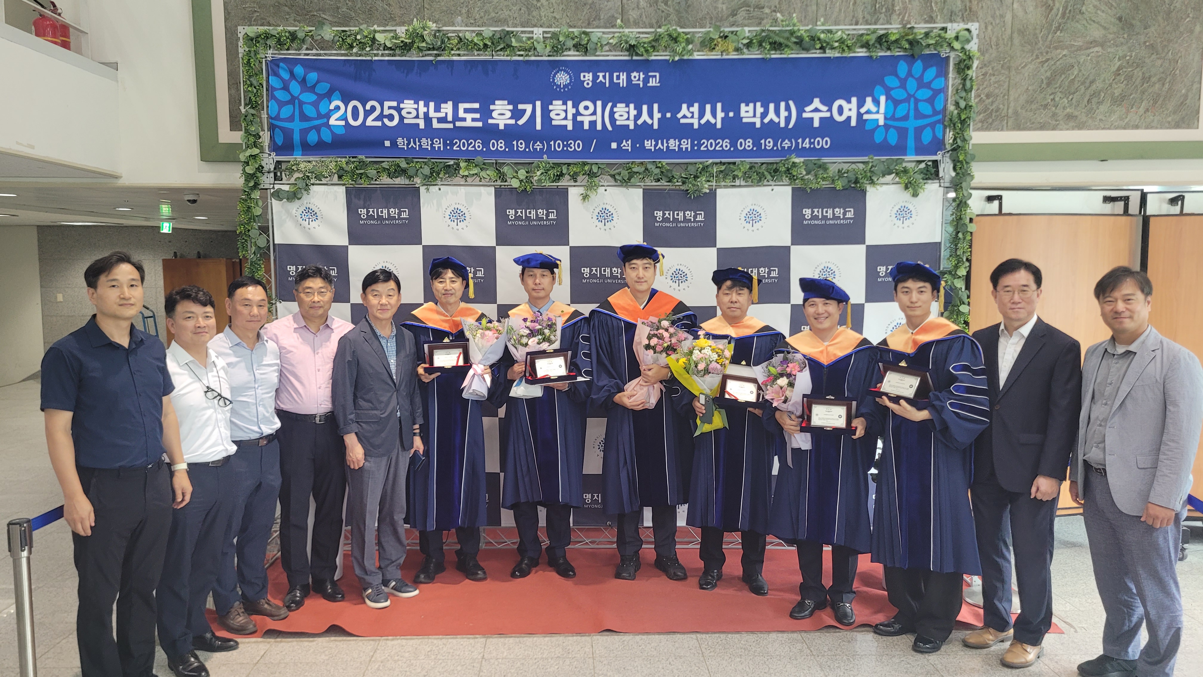 졸업식 1번째 첨부파일 이미지