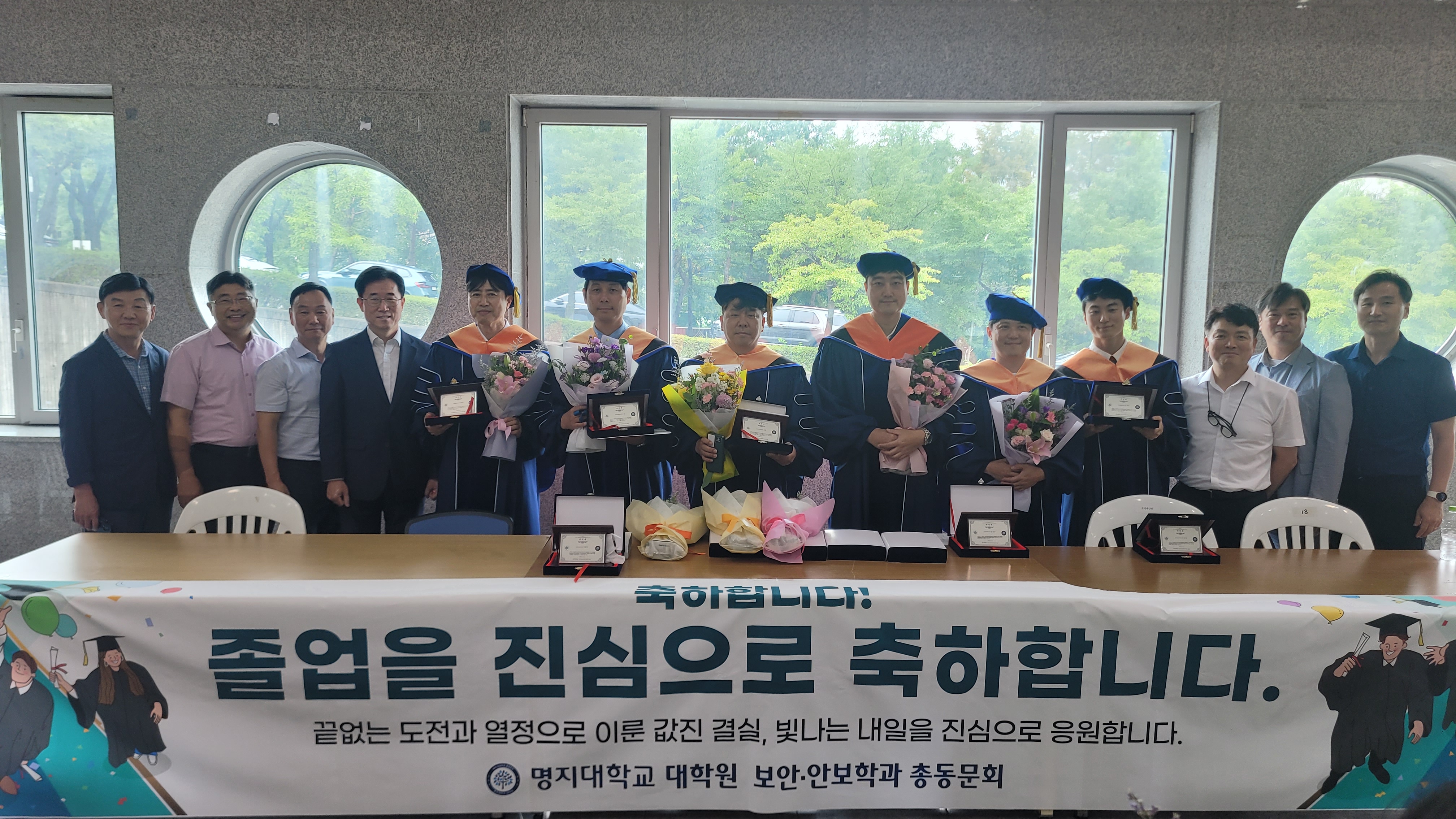 졸업식 2번째 첨부파일 이미지