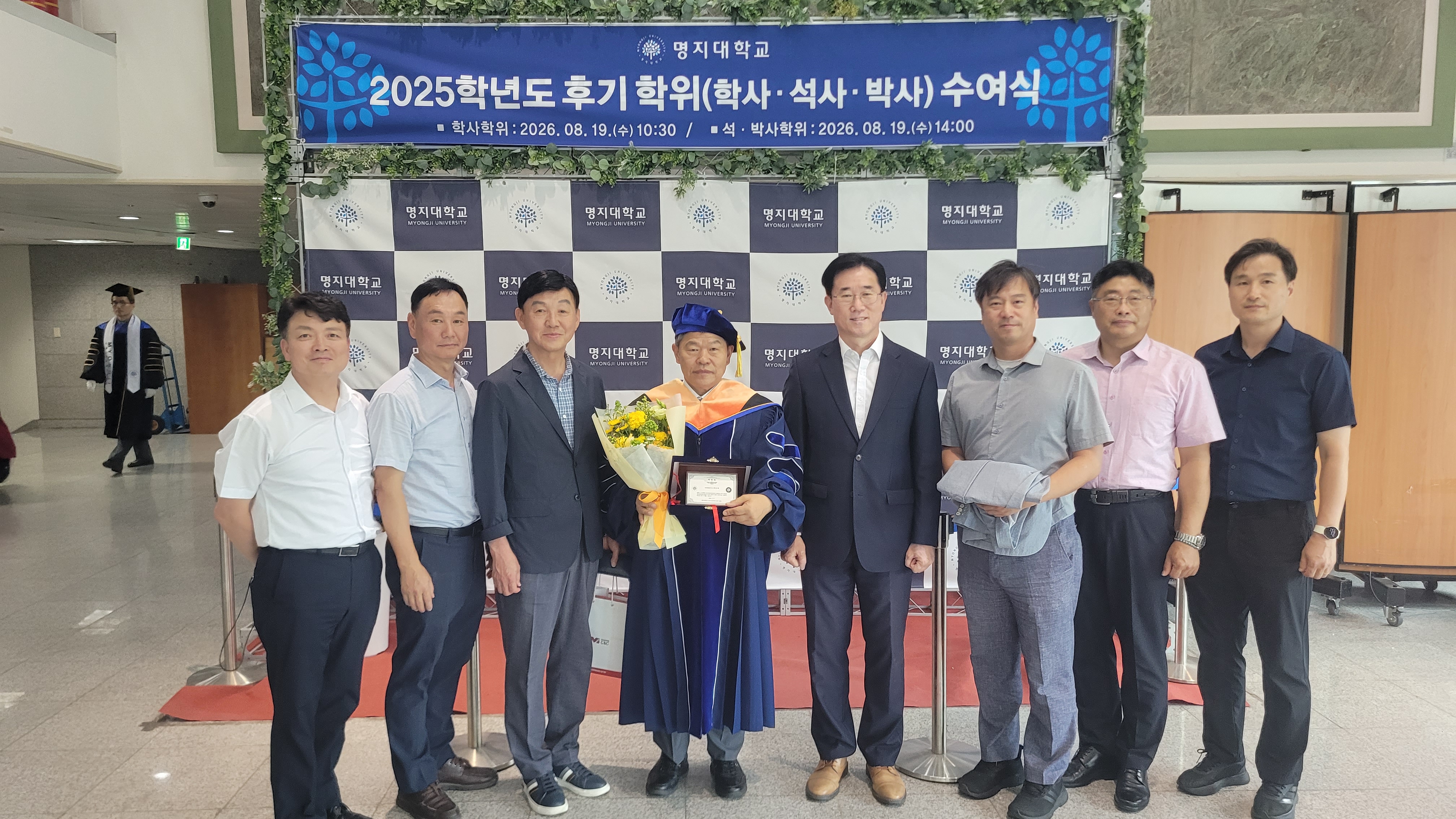 졸업식 3번째 첨부파일 이미지