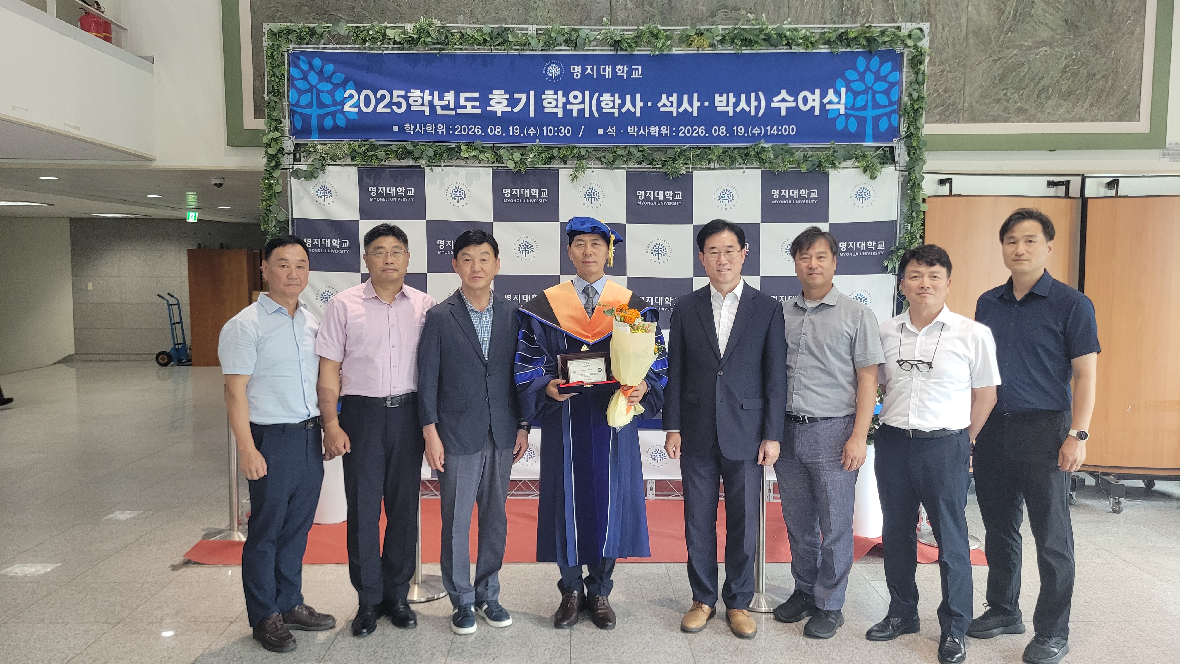 졸업식 4번째 첨부파일 이미지