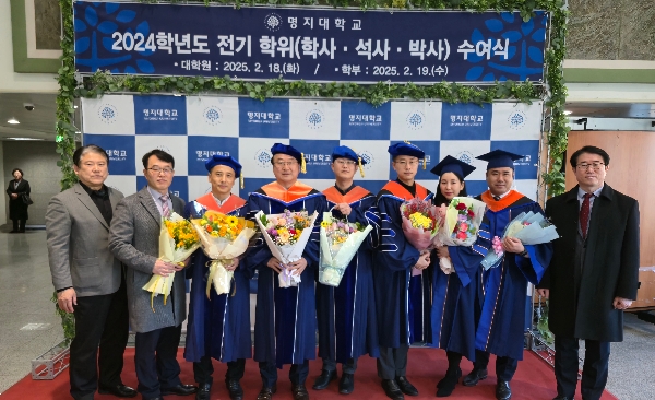 졸업식 대표이미지