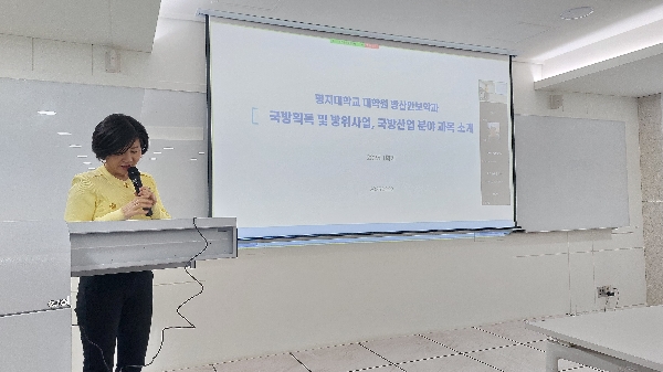 신입생 OT 및 환영회 대표이미지