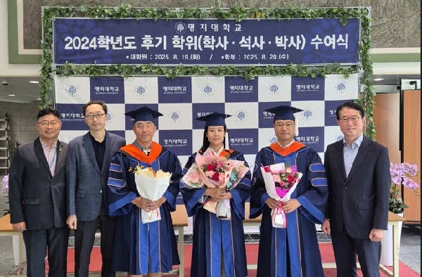 졸업식 대표이미지