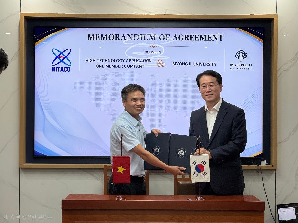 베트남 국영방산기업 HITACO와 MOA 체결 대표이미지